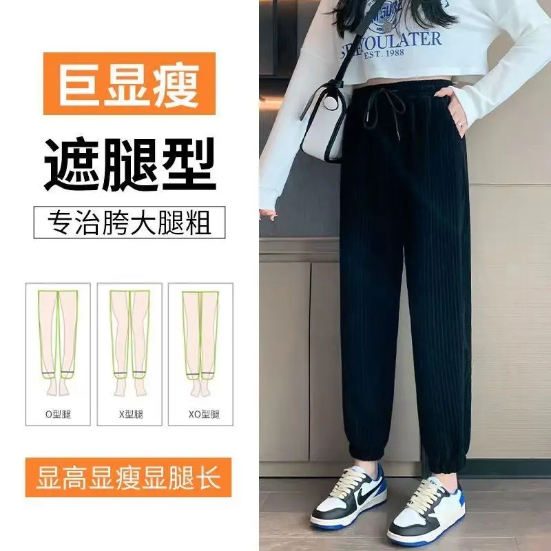 Women Fleece Leg-Tied Casual Pants High Waist Lace-Up Long Pants — feature 2