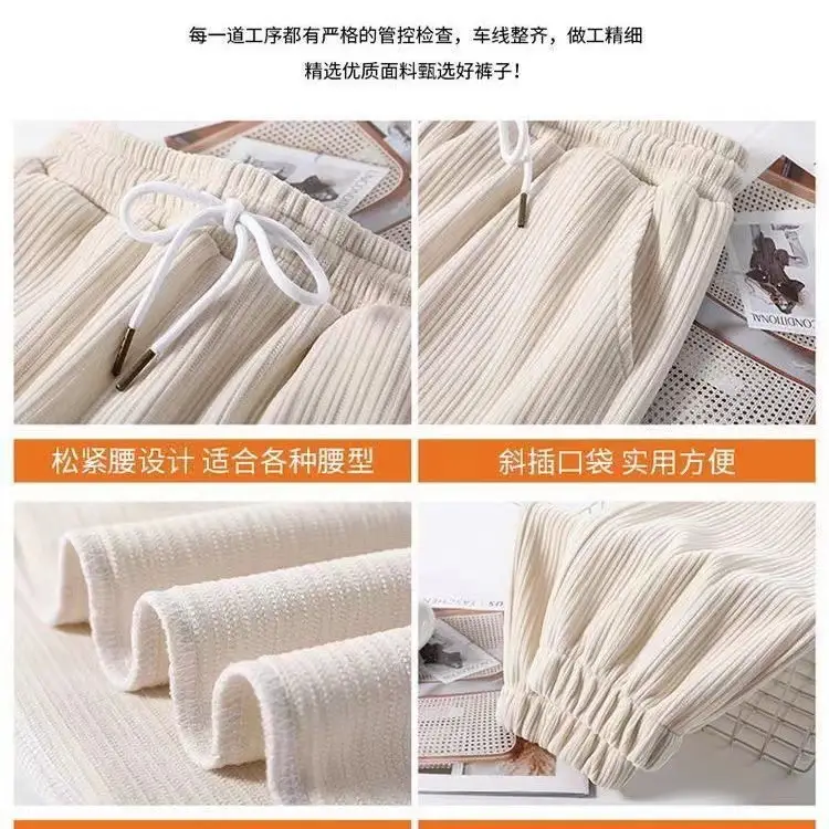 Women Fleece Leg-Tied Casual Pants High Waist Lace-Up Long Pants — feature 3
