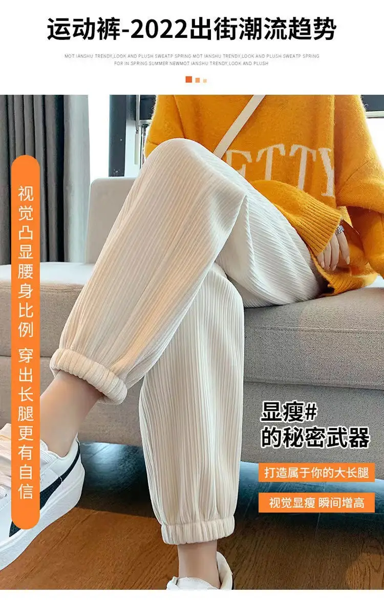 Women Fleece Leg-Tied Casual Pants High Waist Lace-Up Long Pants — feature 4