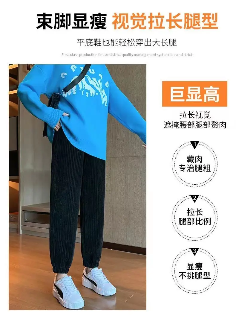 Women Fleece Leg-Tied Casual Pants High Waist Lace-Up Long Pants — feature 7