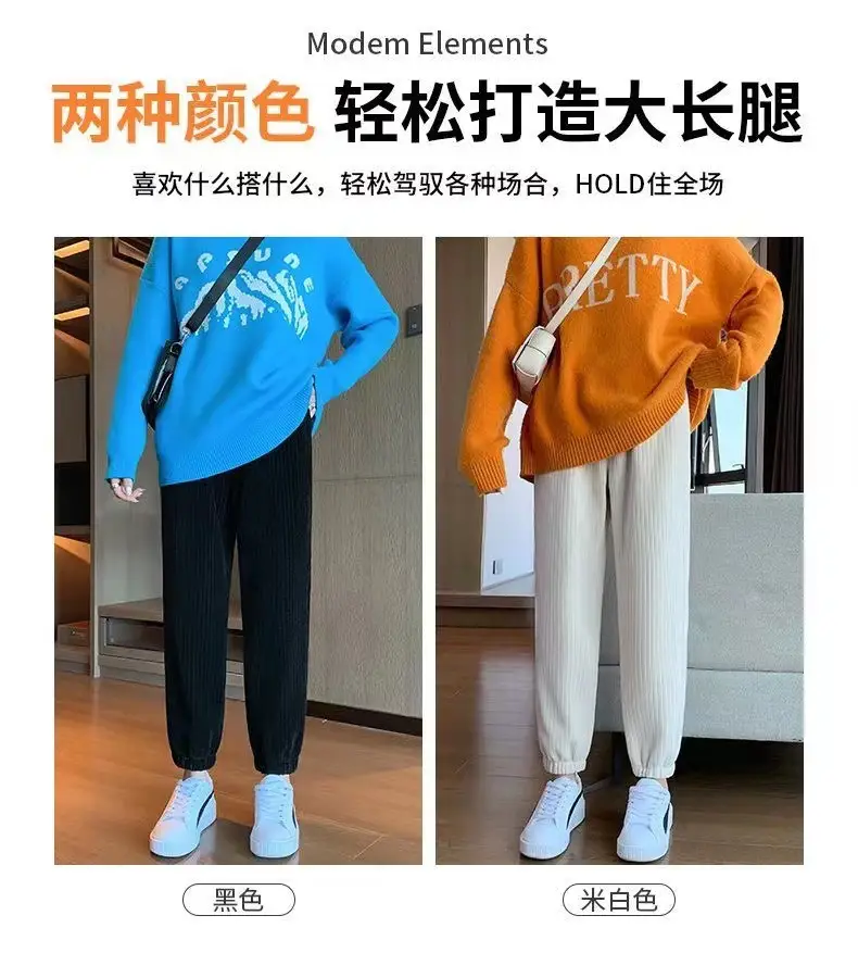 Women Fleece Leg-Tied Casual Pants High Waist Lace-Up Long Pants — feature 8