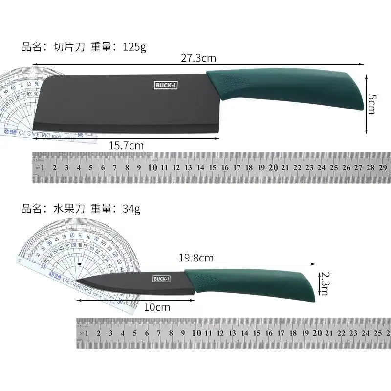 Stainless Steel Two-In-One Kitchen Knife Set - Image 28