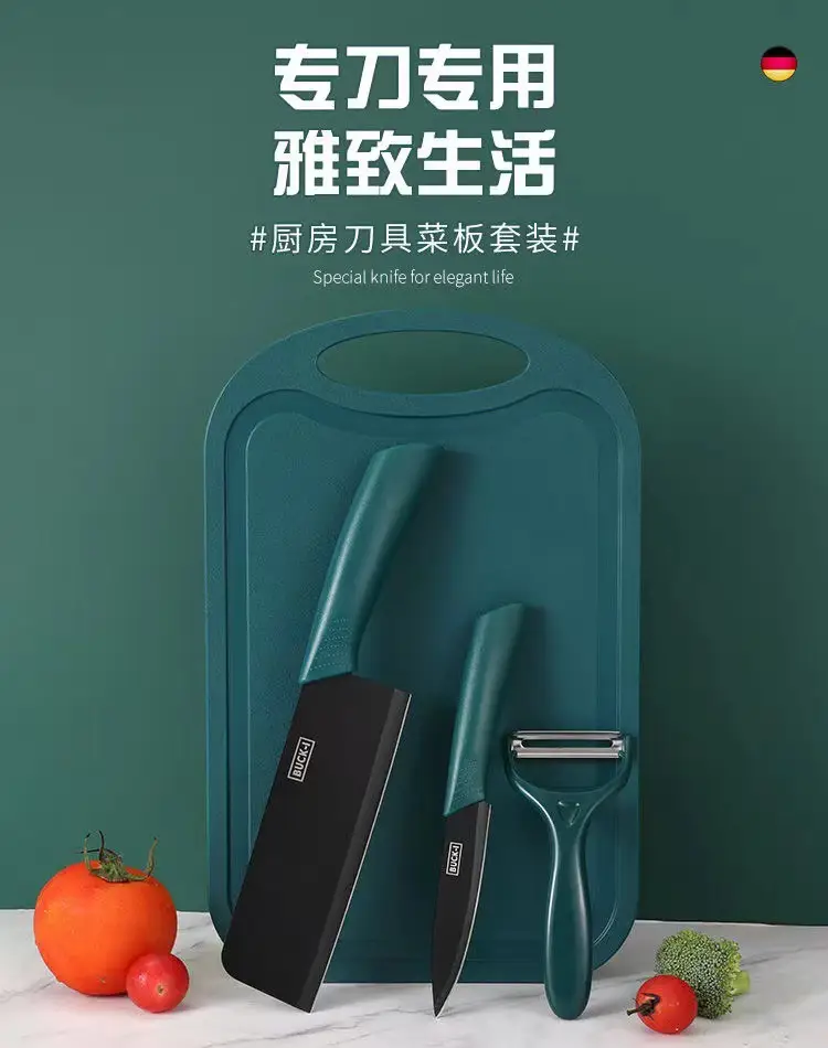 微信图片_20221118162338.jpg