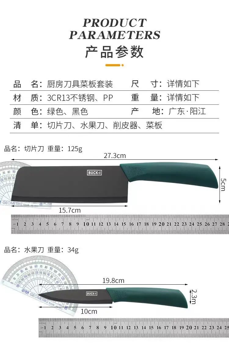 微信图片_2022111816233812.jpg