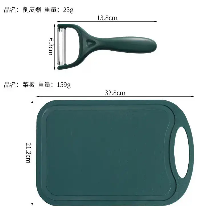 微信图片_2022111816233813.jpg