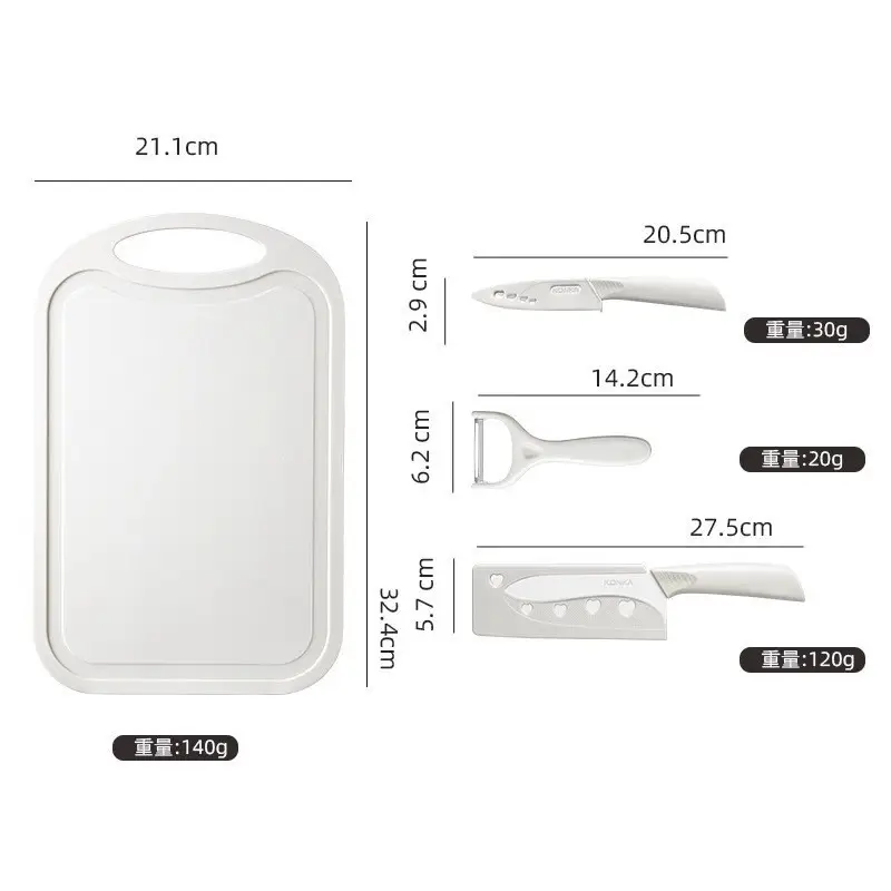 Stainless Steel Two-In-One Kitchen Knife Set - Image 3