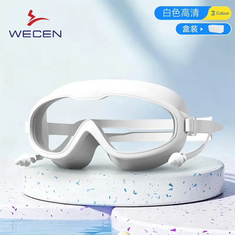 Adult Swimming Goggles, Large Frame, Waterproof, Anti-Fog, High-Definition Swimming Goggles, Swimming Equipment, Men's and Women's Diving Swimming Goggles Wholesale