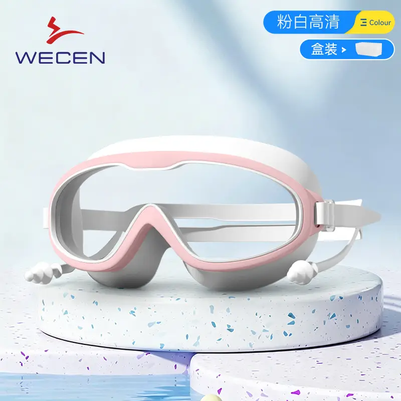 Adult Swimming Goggles, Large Frame, Waterproof, Anti-Fog, High-Definition Swimming Goggles, Swimming Equipment, Men's and Women's Diving Swimming Goggles Wholesale