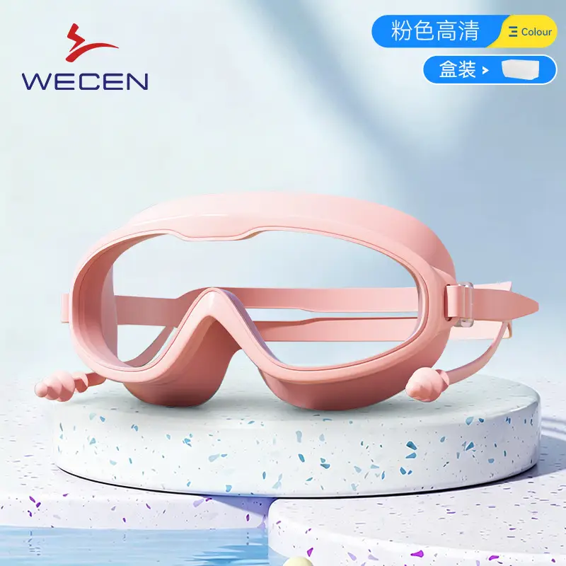 Adult Swimming Goggles, Large Frame, Waterproof, Anti-Fog, High-Definition Swimming Goggles, Swimming Equipment, Men's and Women's Diving Swimming Goggles Wholesale
