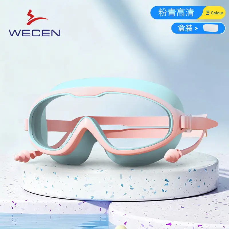 Adult Swimming Goggles, Large Frame, Waterproof, Anti-Fog, High-Definition Swimming Goggles, Swimming Equipment, Men's and Women's Diving Swimming Goggles Wholesale