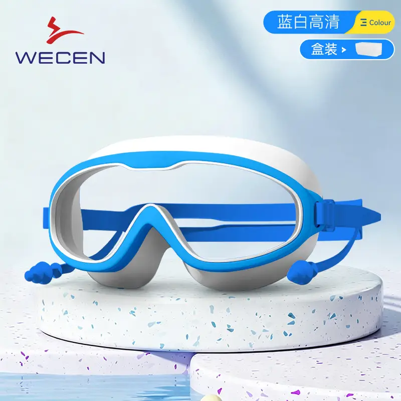 Adult Swimming Goggles, Large Frame, Waterproof, Anti-Fog, High-Definition Swimming Goggles, Swimming Equipment, Men's and Women's Diving Swimming Goggles Wholesale
