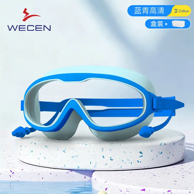 Adult Swimming Goggles, Large Frame, Waterproof, Anti-Fog, High-Definition Swimming Goggles, Swimming Equipment, Men's and Women's Diving Swimming Goggles Wholesale