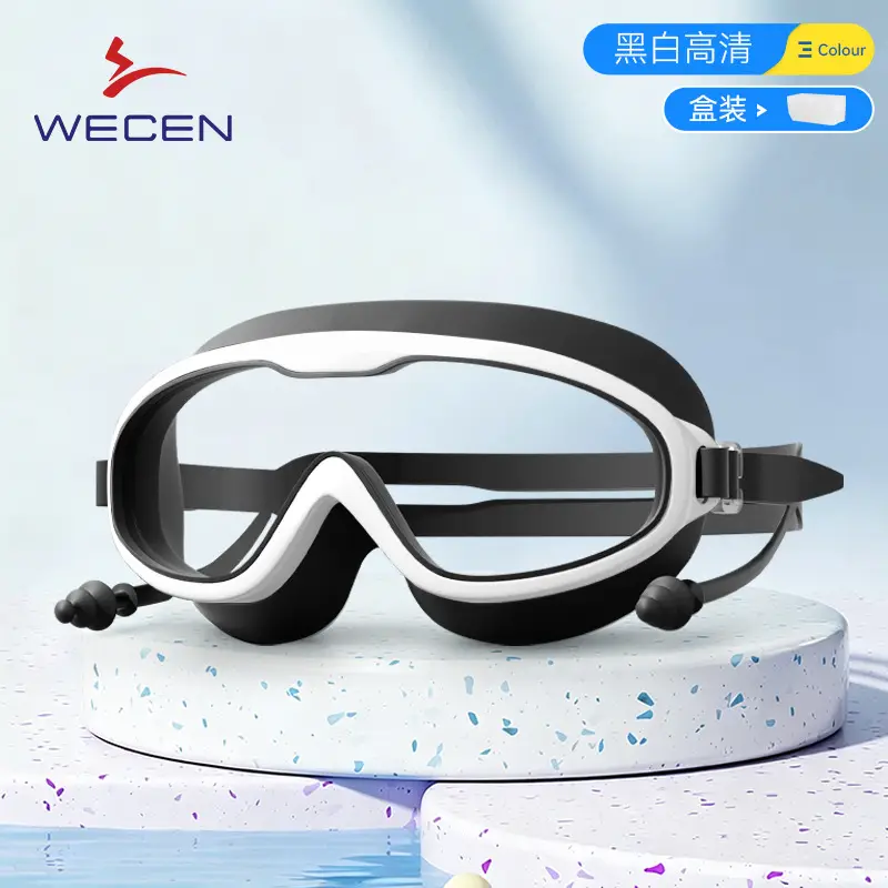 Adult Swimming Goggles, Large Frame, Waterproof, Anti-Fog, High-Definition Swimming Goggles, Swimming Equipment, Men's and Women's Diving Swimming Goggles Wholesale