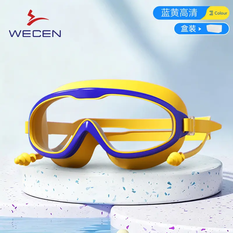 Adult Swimming Goggles, Large Frame, Waterproof, Anti-Fog, High-Definition Swimming Goggles, Swimming Equipment, Men's and Women's Diving Swimming Goggles Wholesale