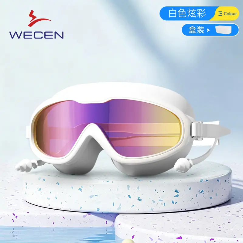 Adult Swimming Goggles, Large Frame, Waterproof, Anti-Fog, High-Definition Swimming Goggles, Swimming Equipment, Men's and Women's Diving Swimming Goggles Wholesale