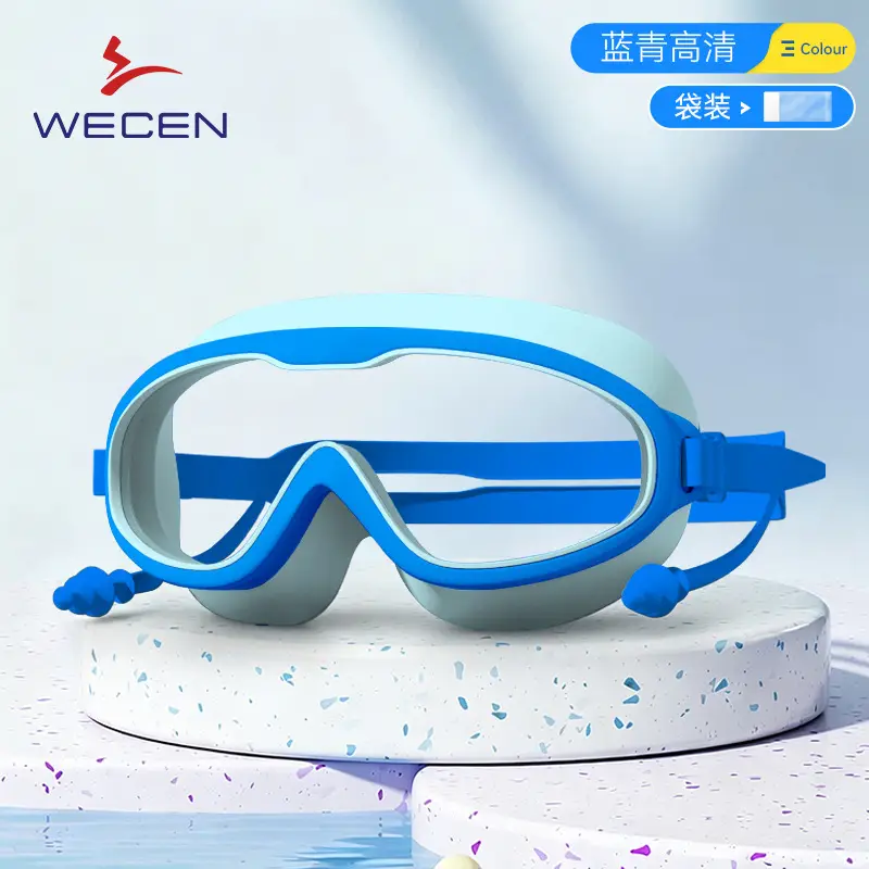 Adult Swimming Goggles, Large Frame, Waterproof, Anti-Fog, High-Definition Swimming Goggles, Swimming Equipment, Men's and Women's Diving Swimming Goggles Wholesale