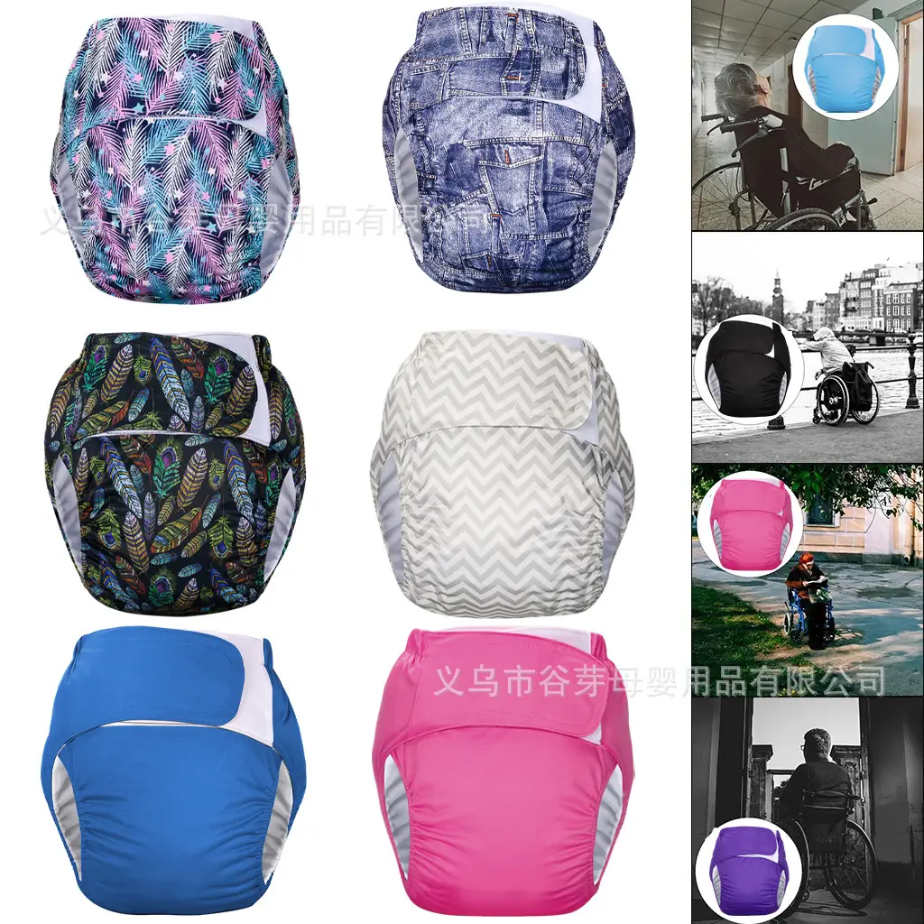 Black Anti-Slip Leak Diapers for Elderly Use - Image 16