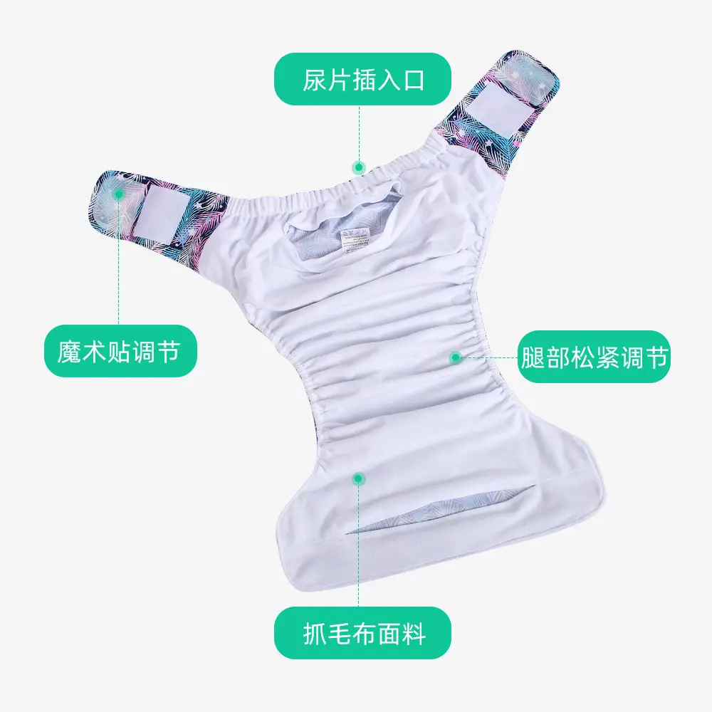 Black Anti-Slip Leak Diapers for Elderly Use - Image 18