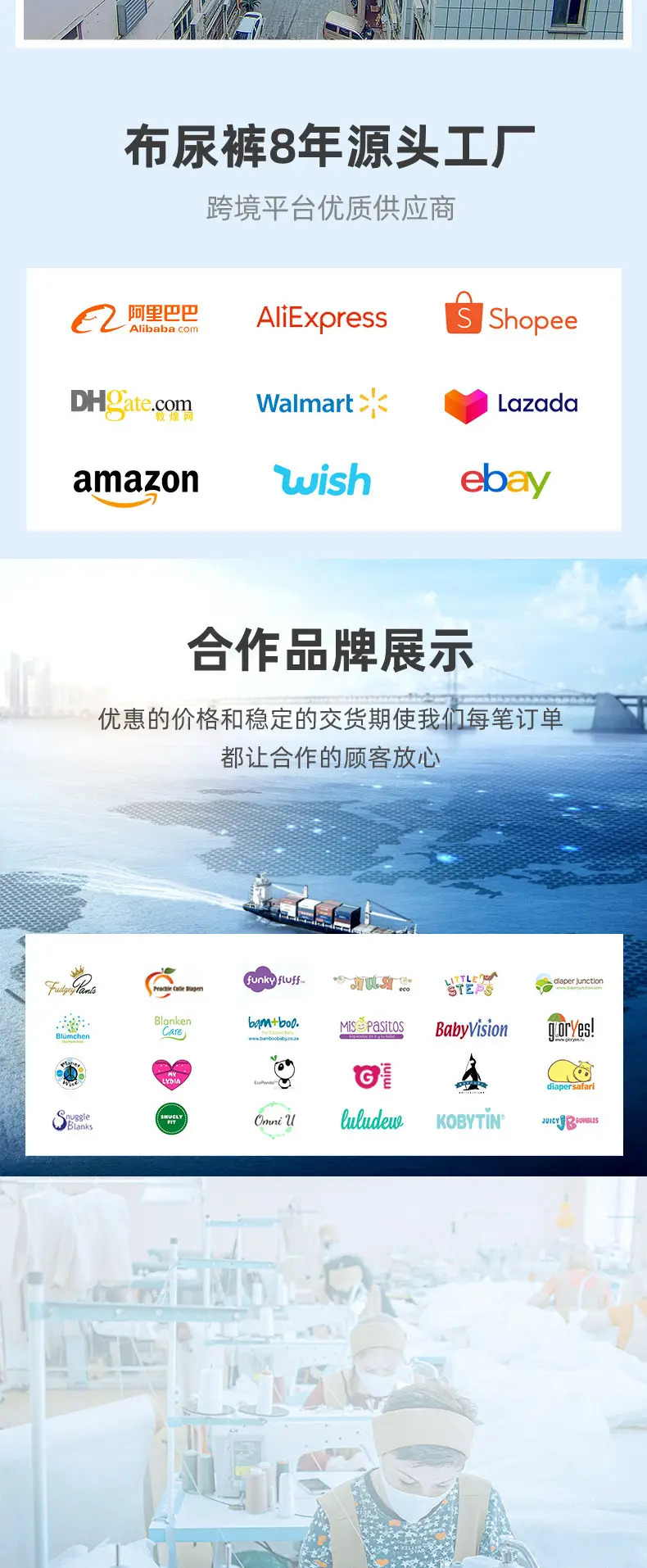 Black Anti-Slip Leak Diapers for Elderly Use — feature 4