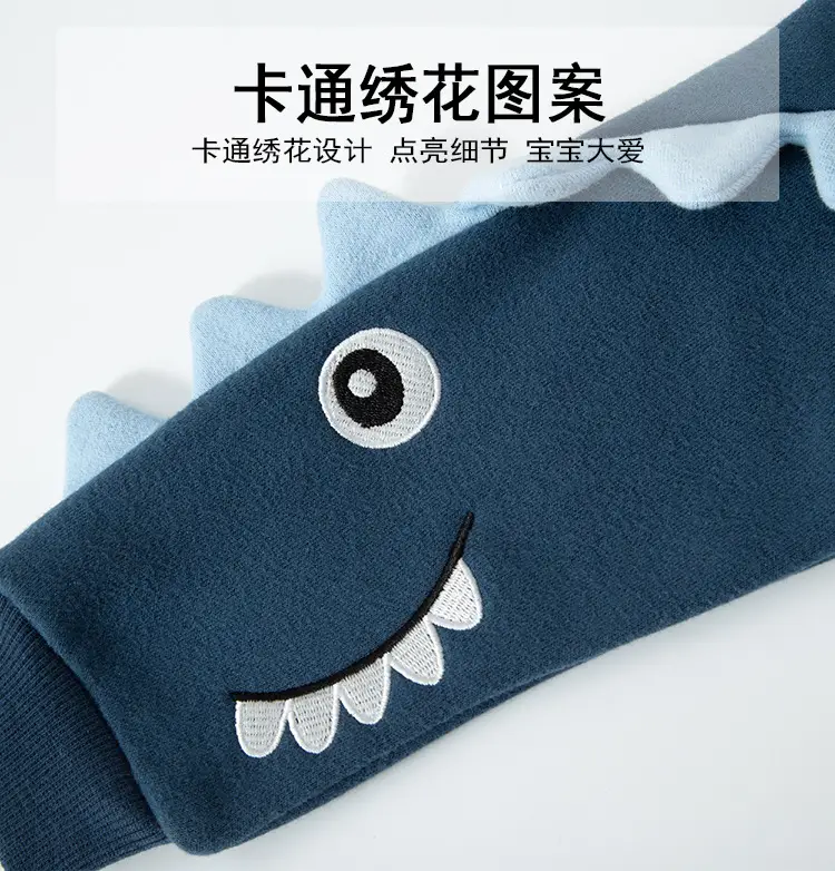 New Arrival Cartoon Color Block Boys Sweatshirt — feature 9