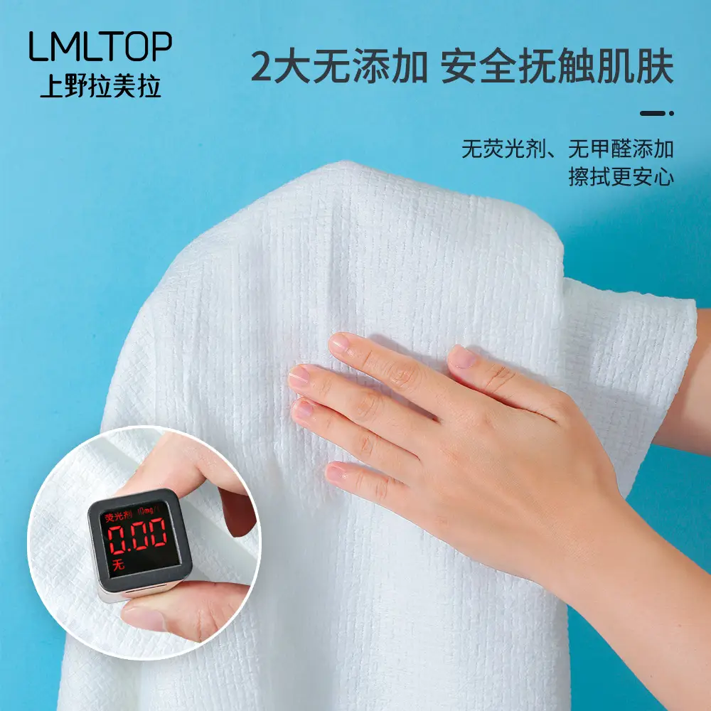 LMLTOP Compressed Bath Towel Disposable Thickened Large Travel Portable Hotel Supplies SY406 - Image 3
