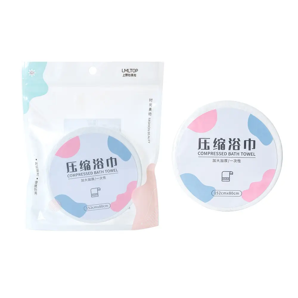 LMLTOP Compressed Bath Towel Disposable Thickened Large Travel Portable Hotel Supplies SY406 - Image 5