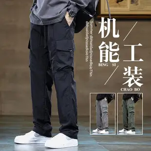 Men's American Workwear Pants Winter 2025 Tactical Urban Outdoor — feature 19