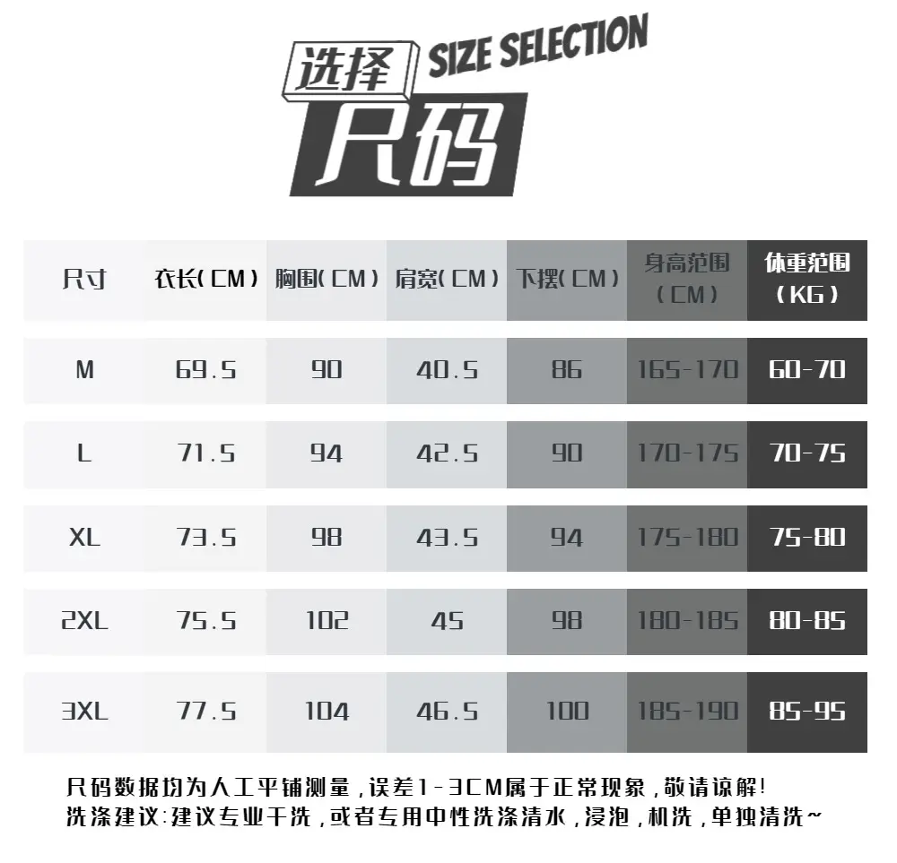 Men's White Long Sleeve Muscle Sports T-Shirt — feature 2
