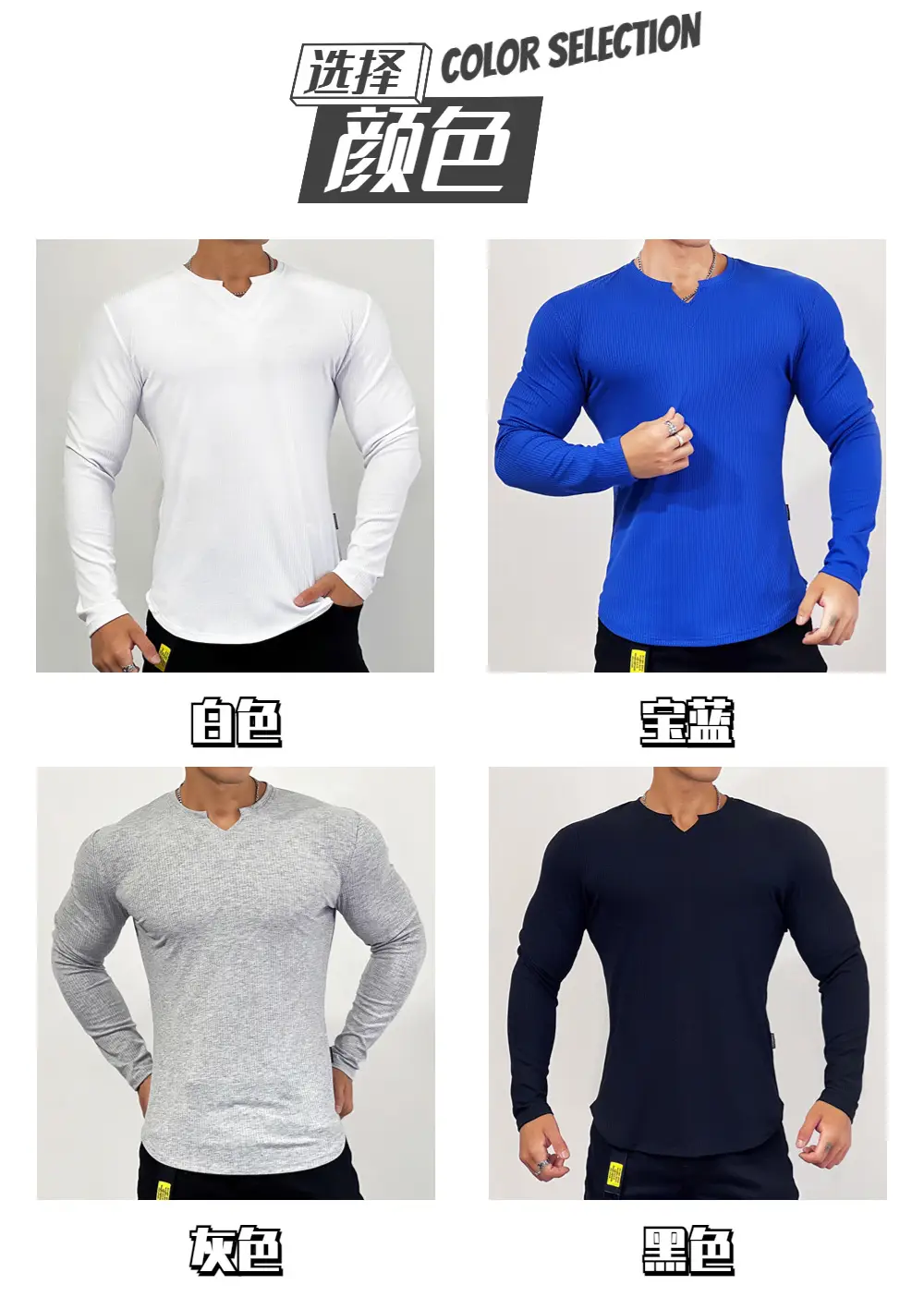 Men's White Long Sleeve Muscle Sports T-Shirt — feature 3