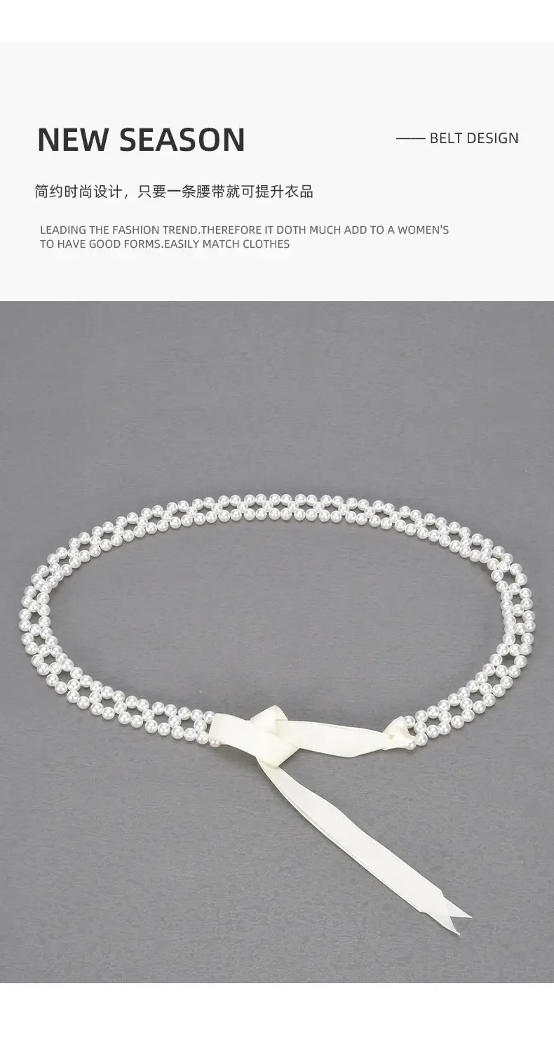 Korean Pearl Waist Chain Women's Dress Shirt Belt — feature 16