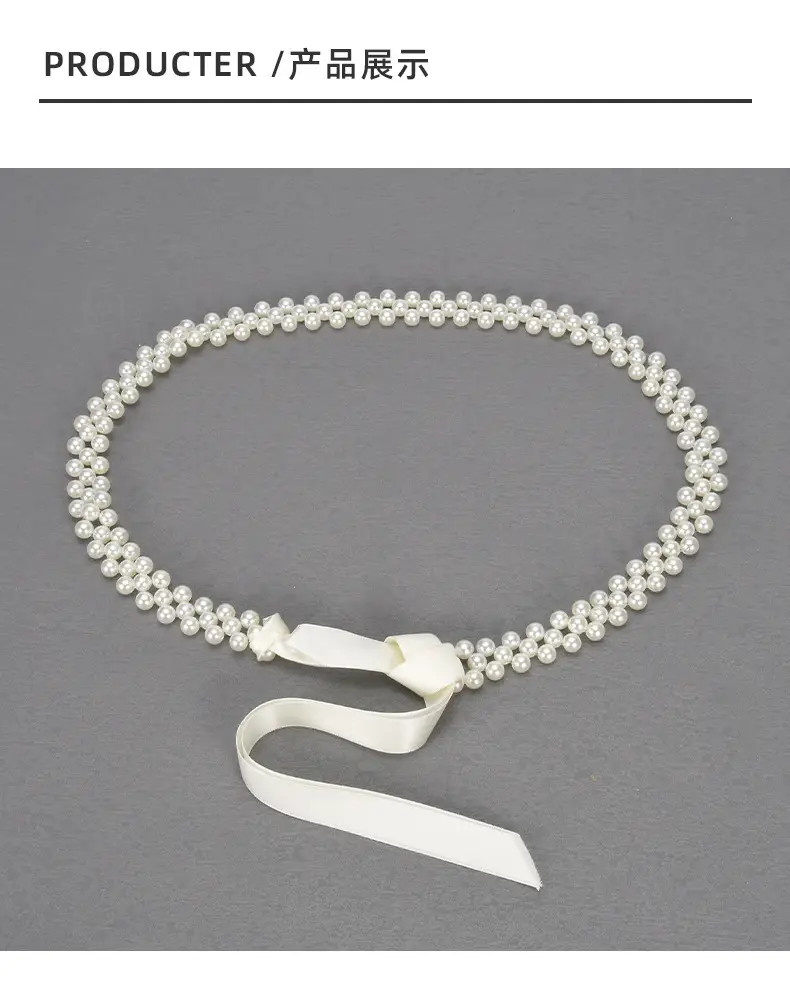 Korean Pearl Waist Chain Women's Dress Shirt Belt — feature 20