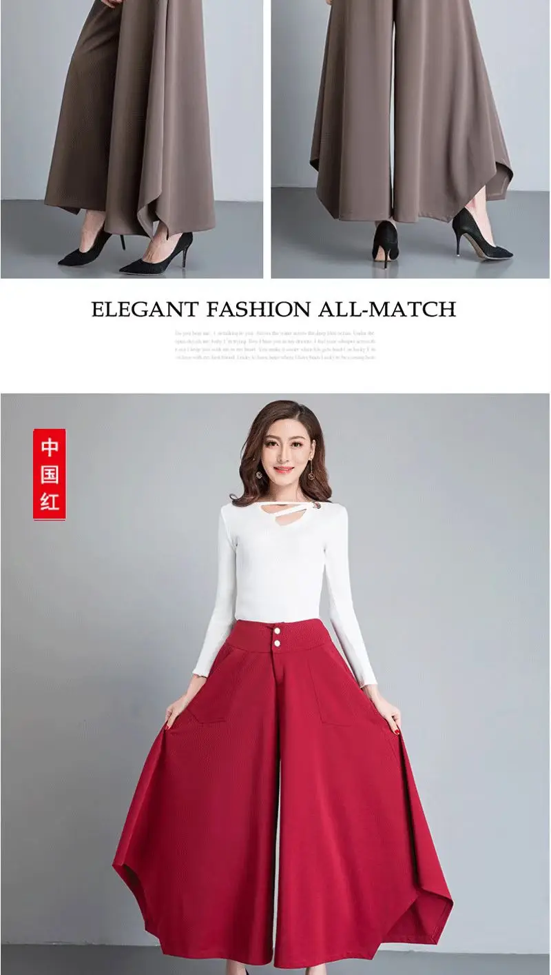 Women Irregular Wide Leg Skirt Pants Black 2026 — feature 10