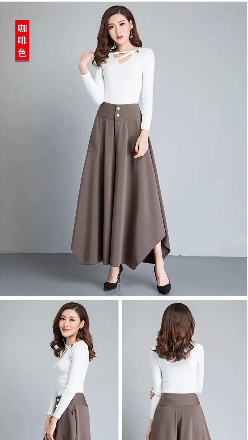 Women Irregular Wide Leg Skirt Pants Black 2026 — feature 9