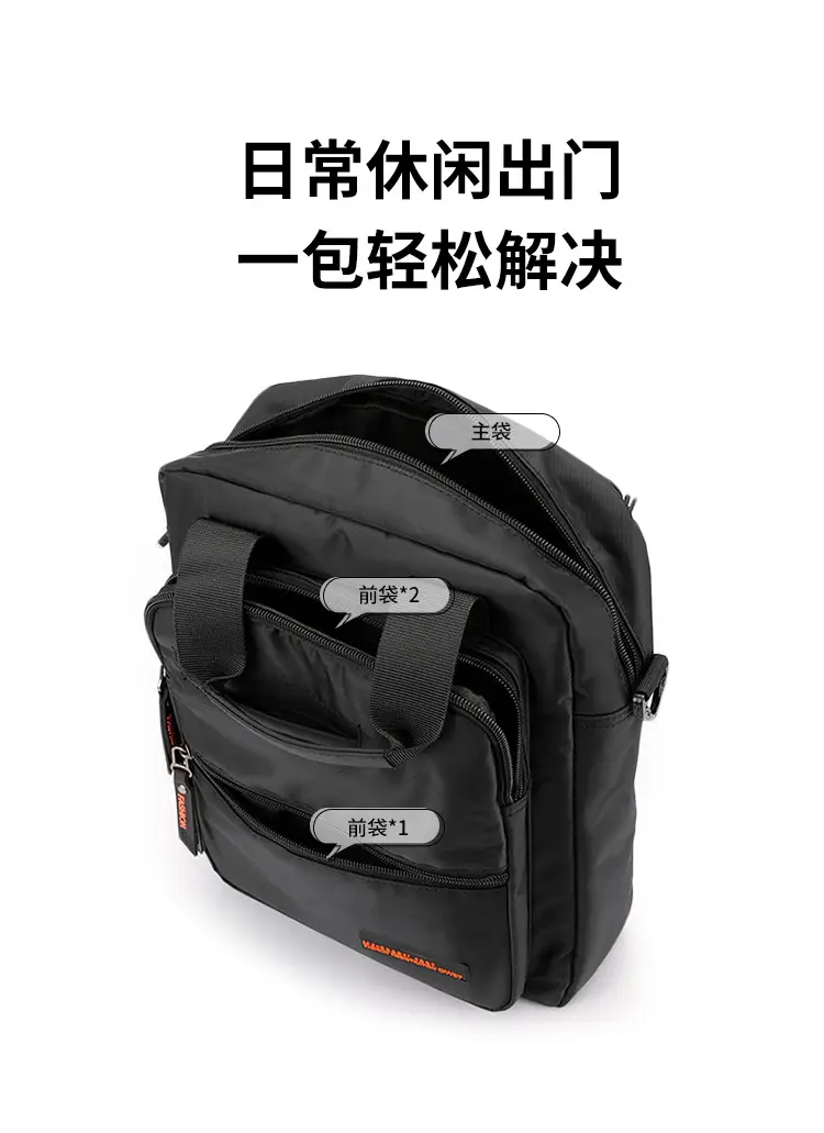 Korean Style Large Capacity Crossbody Bag for Men — feature 10