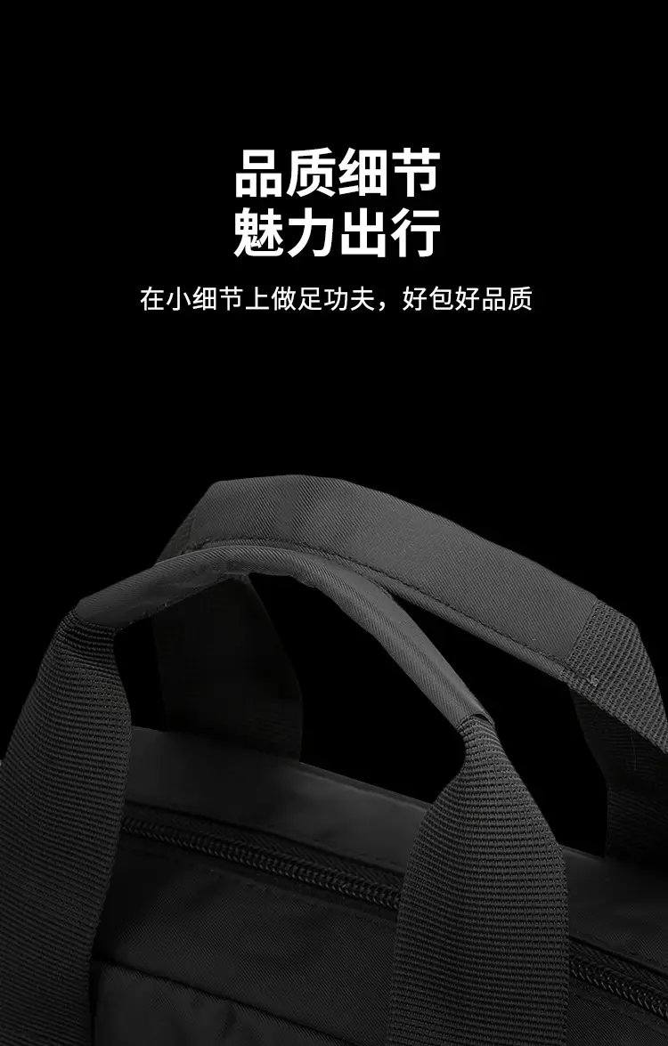Korean Style Large Capacity Crossbody Bag for Men — feature 12