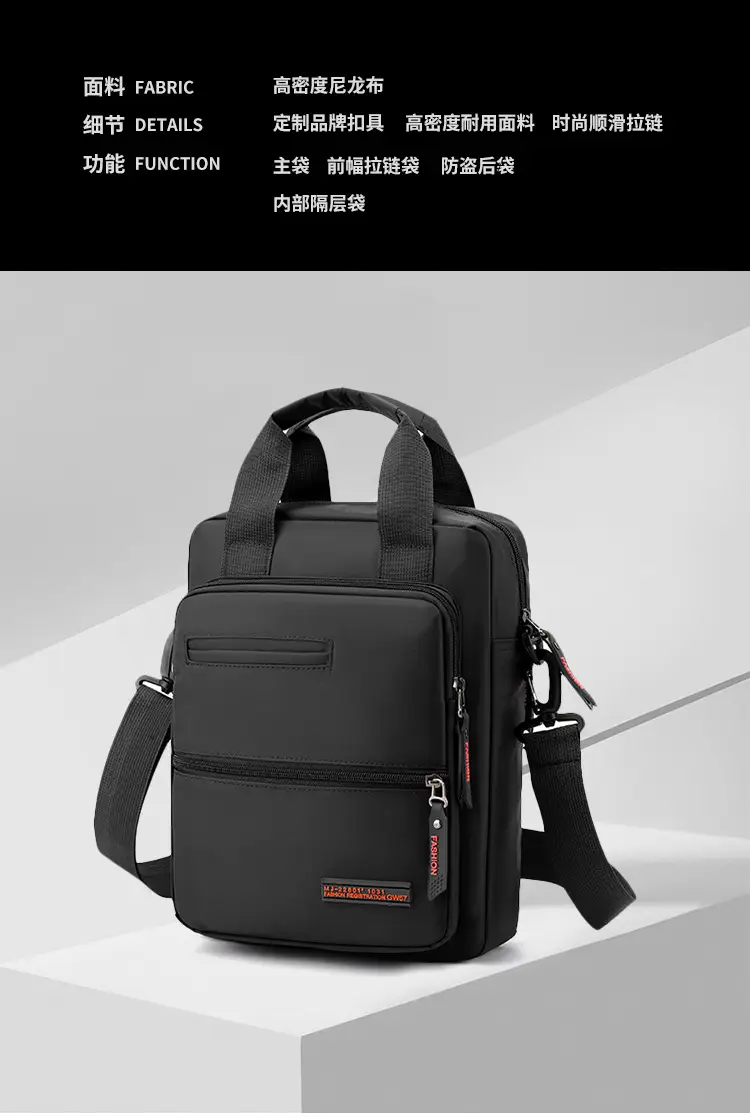 Korean Style Large Capacity Crossbody Bag for Men — feature 3