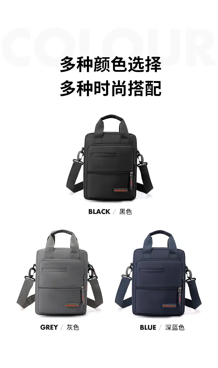 Korean Style Large Capacity Crossbody Bag for Men — feature 7