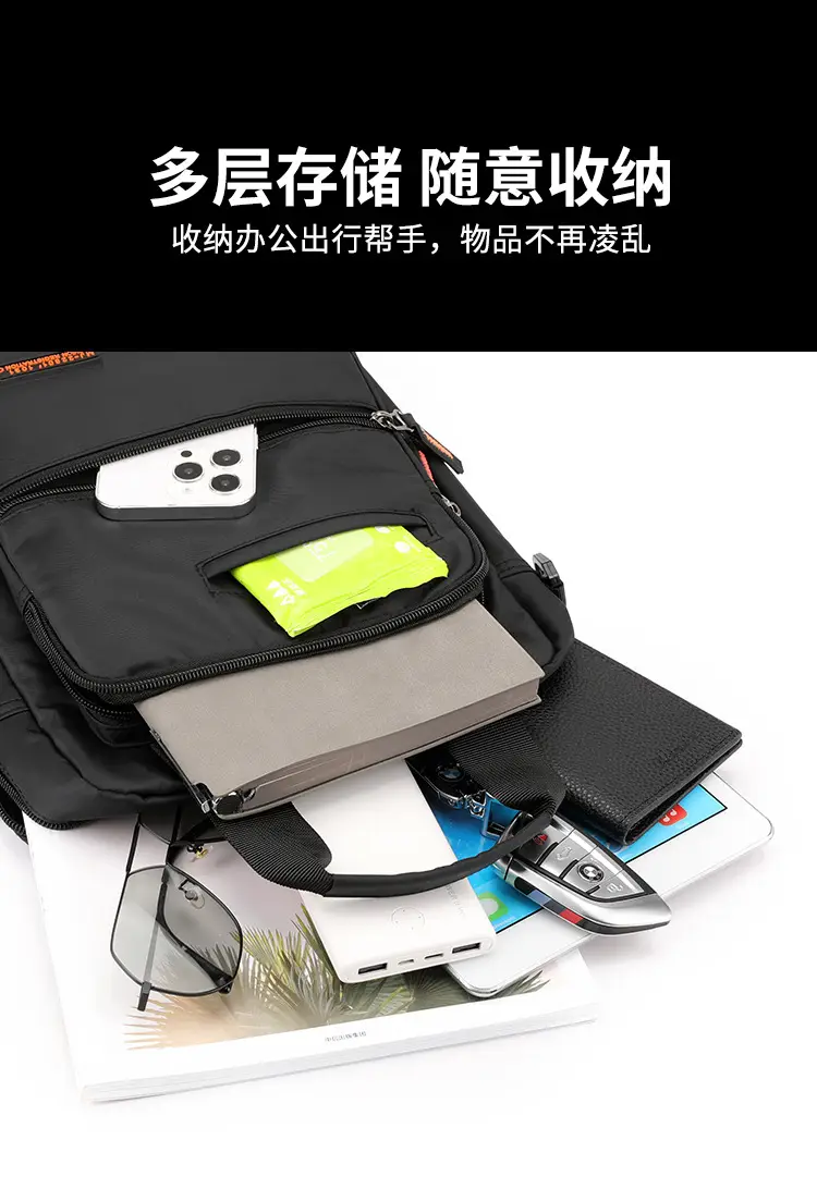 Korean Style Large Capacity Crossbody Bag for Men — feature 9
