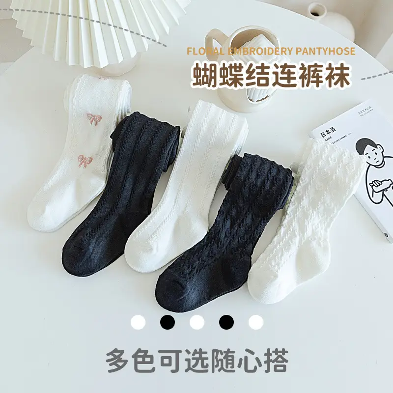 2025 Cotton Baby Leggings White Summer Girls - Image 13