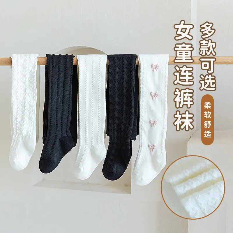 2025 Cotton Baby Leggings White Summer Girls - Image 14