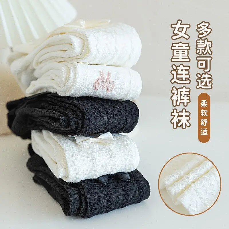 2025 Cotton Baby Leggings White Summer Girls - Image 15