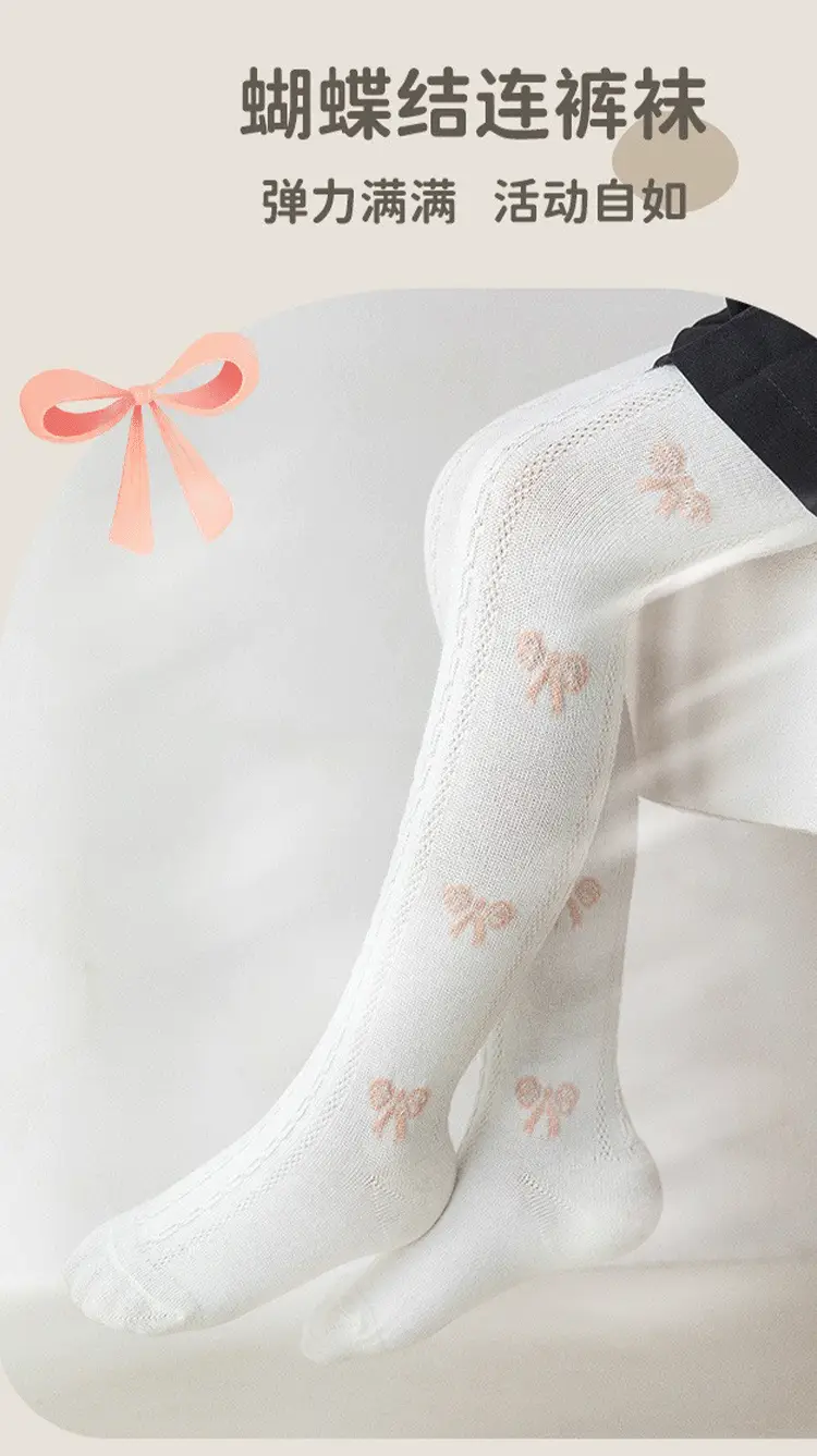 2025 Cotton Baby Leggings White Summer Girls — feature 4