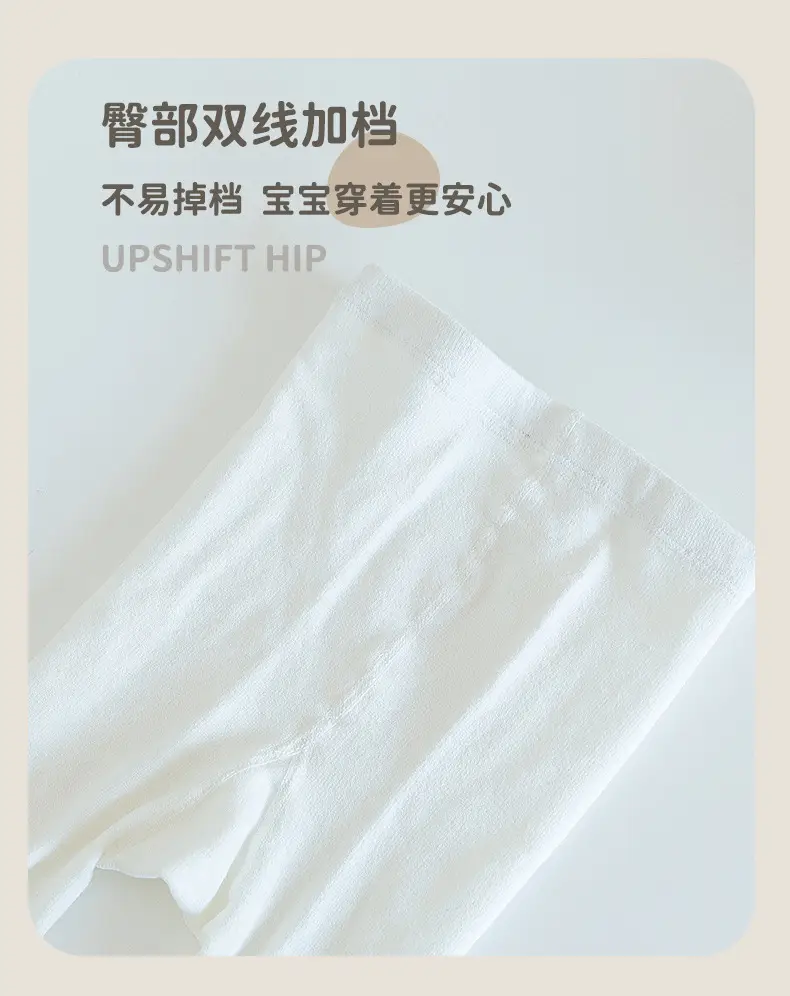 2025 Cotton Baby Leggings White Summer Girls — feature 8