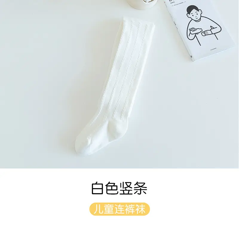 2025 Cotton Baby Leggings White Summer Girls - Image 3