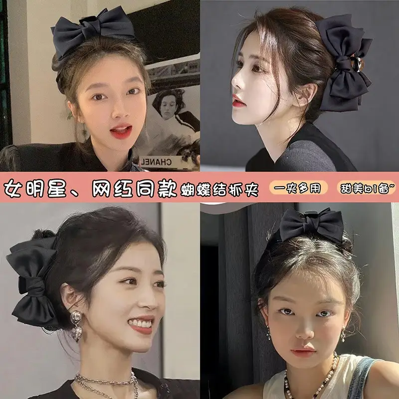 Black Double-Sided Bow Large Grabber Fugitive Princess Headdress Large Elegant Shark Clip Back of the Head Hairpin - Image 64