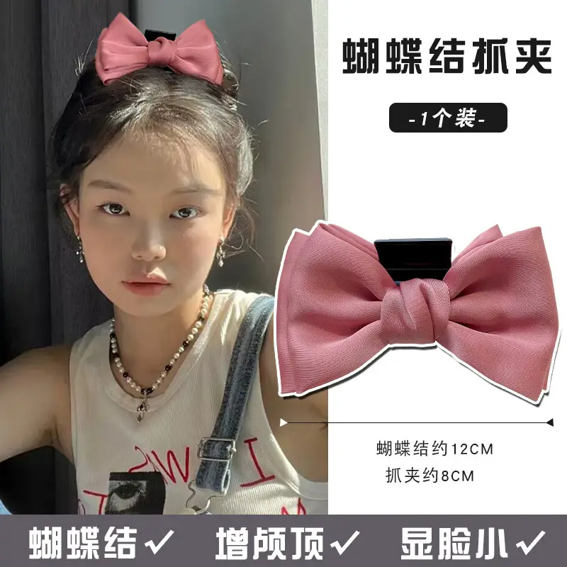Black Double-Sided Bow Large Grabber Fugitive Princess Headdress Large Elegant Shark Clip Back of the Head Hairpin - Image 3