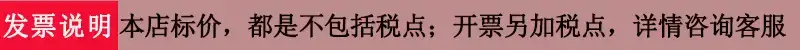 微信图片_20211023164111