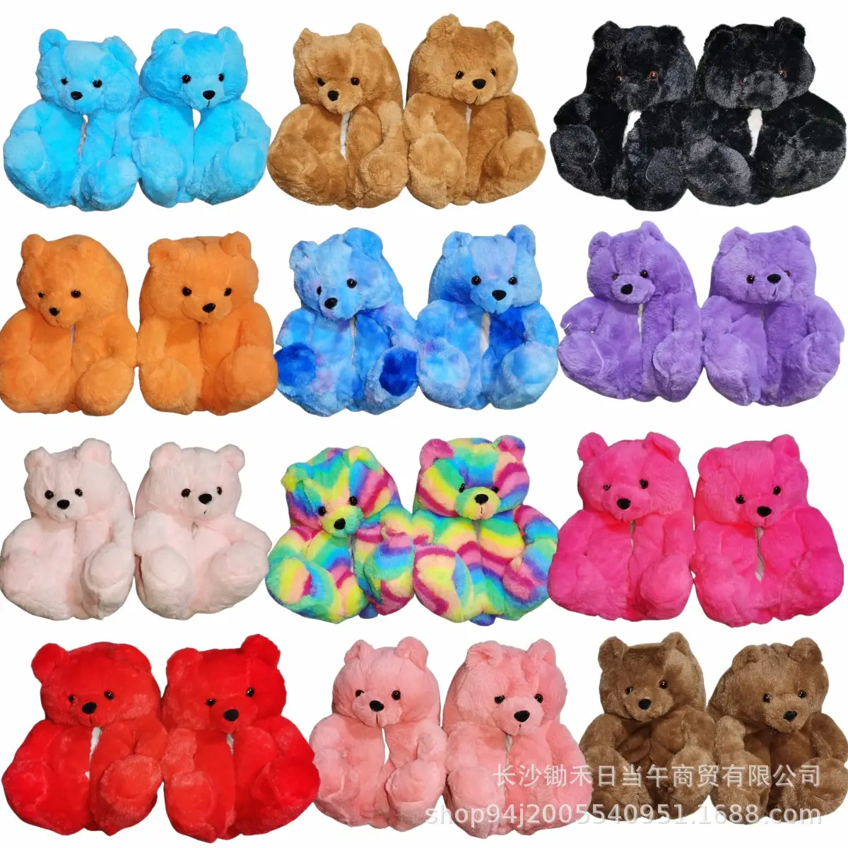 Orange Plush Teddy Bear Slippers Set of 2 — feature 3