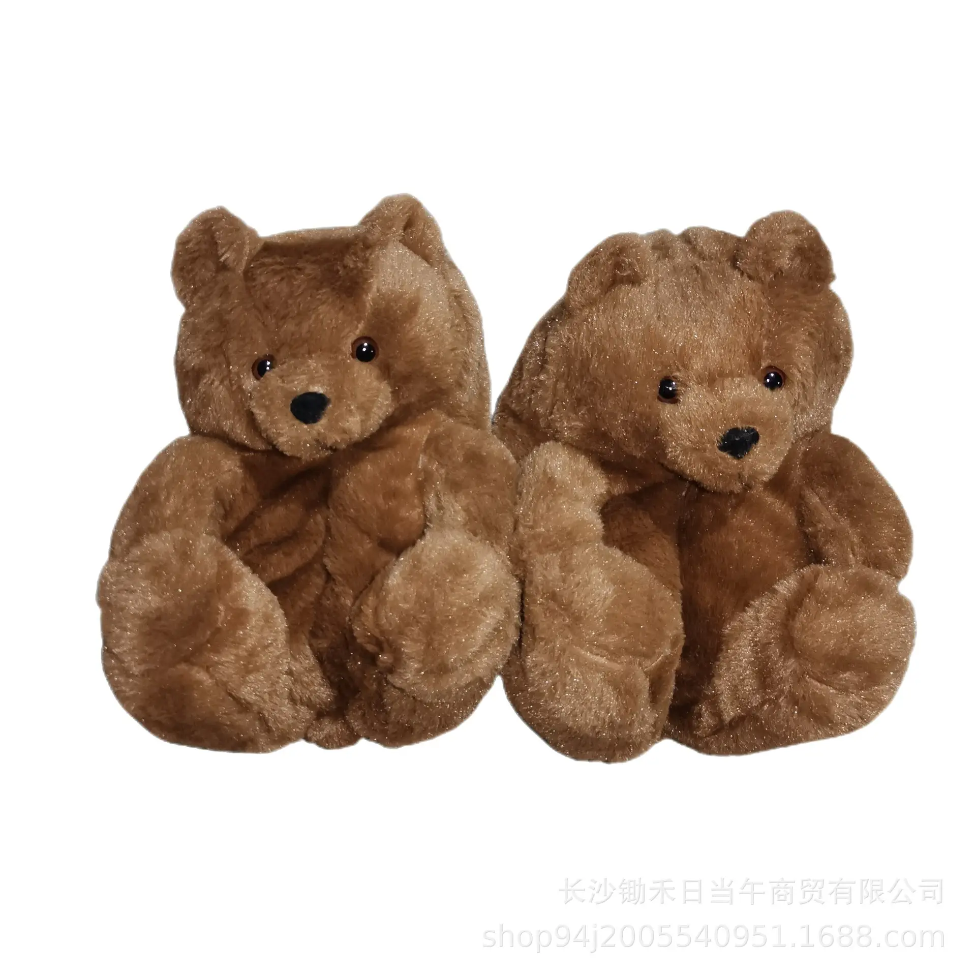 Orange Plush Teddy Bear Slippers Set of 2 — feature 8