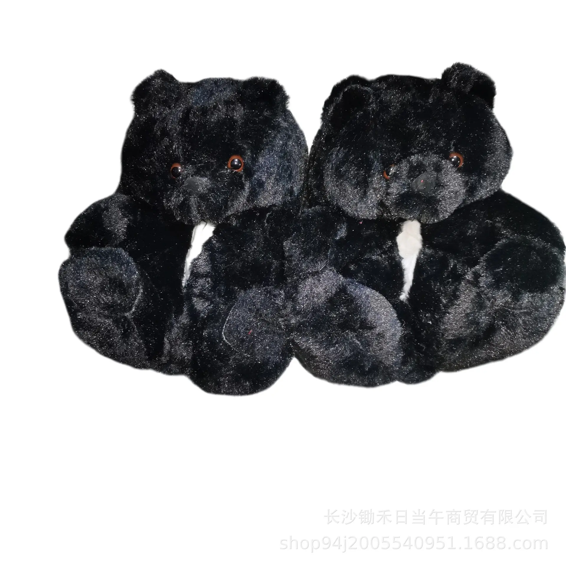 Orange Plush Teddy Bear Slippers Set of 2